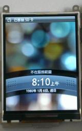 Htc A3333 3G 安卓系統 Line 功能正常 背蓋有忘了拍  386 歷史價格詳細信息