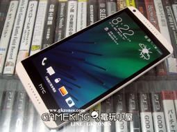 *電玩小屋*三重 Htc U11 U ULTRA 5.5吋 9H鋼貼/黑色滿版玻璃貼/鋼化貼/鋼膜 只要199元! 歷史價格詳細信息