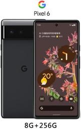 全新公司貨Google Pixel Watch BT版-粉炭白 頂級不鏽鋼精美錶殼 智慧型手錶 未拆封全省保固 歷史價格詳細信息