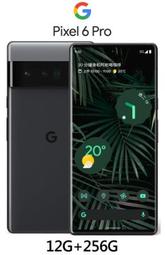 【可取貨付款！】全新日本原裝Panasonic EH-SW52/H 眼部蒸氣按摩器 另有女生款EH-SW51/P 歷史價格詳細信息