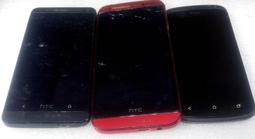 [二手] HTC 10 手機 旗艦機 made in Taiwan 台灣製 附htc原廠充電頭 歷史價格詳細信息