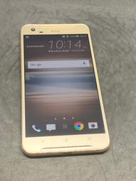 HTC (X9/D10/820/826) (E9/E9+/828/830)  原裝電池 送拆機工具 ◎另可預約現場維修 歷史價格詳細信息