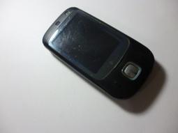 二手手機 htc d626x 4G lte 16GB line 附皮套 歷史價格詳細信息