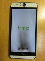 HTC Desire Eye  運動臂套運動臂帶 HTC Eye 運動臂袋 運動手機保護套 歷史價格詳細信息