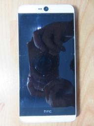 X.故障手機B4321*4333 -HTC  OPHC200   D826Y   直購價100 價格比較,價格查詢,歷史價格詳細信息