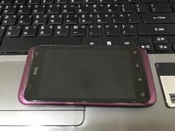 二手HTC Rhyme S510b (初步測試可以使用) 歷史價格詳細信息
