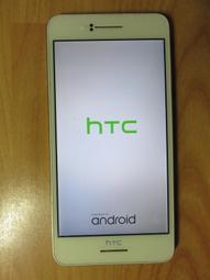故障品 HTC D820 手機 歷史價格詳細信息