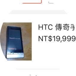 NO1醒獅兔年本命年紅色短袖T恤道袍套裝男女情侶新年國潮打底衣服#皇運 歷史價格詳細信息