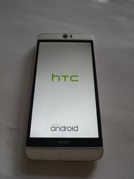 HTC Butterfly 紅色蝴蝶機 歷史價格詳細信息