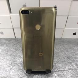 宏達 HTC Desire 12 plus 經典書本雙色磁釦側掀皮套 尚美系列 歷史價格詳細信息