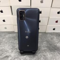 HTC Desire 21 pro 5G 2QAG100 精彩款 斜紋撞色皮套 可立式 側掀 側翻 皮套 插卡 保護套 手機套 歷史價格詳細信息