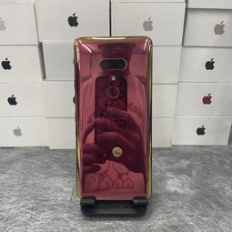 【htc備用機】HTC U12+ 6G 128GB 紅 6吋 HTC 手機 新北 板橋 買手機 瘋回收  2036 歷史價格詳細信息