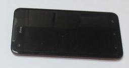 HTC X920D X920 Butterfly 蝴蝶機 手機維修 觸控面板破裂 液晶螢幕維修 觸控板更換 液晶總成 歷史價格詳細信息