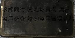 二手故障機GABIN AV-113撥放器(上電無反應當測試報帳品) 歷史價格詳細信息