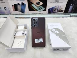 9成9新  黑色 功能USB充電前置可開口行李箱  24吋  登機箱 旅行箱 多功能行李箱 拉桿 歷史價格詳細信息