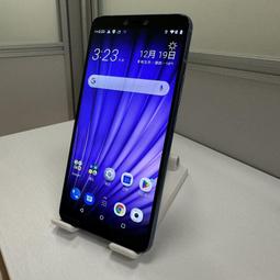 【HTC】U19e 128GB【福利機】 歷史價格詳細信息