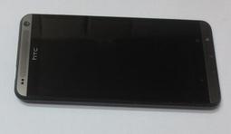 hTC Desire 700 超完美-隱藏式磁扣側掀套 歷史價格詳細信息
