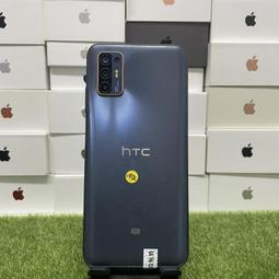 【請看內文】HTC U20 5G 白 8G 256GB 6.8吋 台北 手機 二手機 師大 1591 歷史價格詳細信息