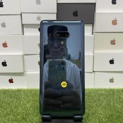 【請看內文】HTC U20 5G 白 8G 256GB 6.8吋 台北 手機 二手機 師大 1591 歷史價格詳細信息