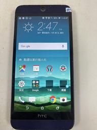 hTC手機，二手手機，中古手機，手機空機，宏達電，hTC~hTC手機~5吋功能正常只能WiFi上網型號hTC d620h 歷史價格詳細信息
