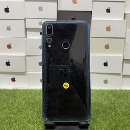 宏達 HTC Desire 19+ - 2.5D滿版滿膠 彩框鋼化玻璃保護貼 9H 螢幕保護貼 歷史價格詳細信息