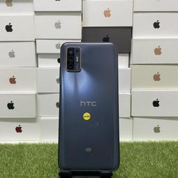 HTC D21pro Desire20Pro D20+ U20 U11+ U11 滿版 鋼化膜 9H 手機膜 保護膜 歷史價格詳細信息