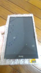 靈維觸控螢幕一體機查詢機觸控觸摸顯示器安卓壁掛電容觸摸一體機 歷史價格詳細信息