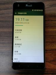 N.手機P5211*797- InFocus M350  5吋 四核心800萬 WCDMA 藍牙Wi-Fi 直購價380 歷史價格詳細信息