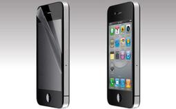 SwitchEasy Pure Matte iPhone5 防眩光霧面螢幕貼+機背貼 歷史價格詳細信息