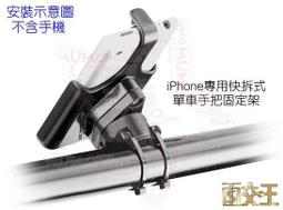 IPHONE 3G 專用立體耳麥 入耳式金屬耳機殼重低音喇叭  硅膠耳塞柔軟舒適 iphone 耳機麥克風+通話開關 銀色 歷史價格詳細信息