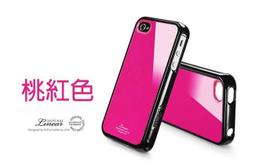 【東西商店】79折商品 ─ Uniea U-Pouch 絨布革材質 斑馬紋設計 完整保護iPod Touch 2 / 3/ 4代!!(隔日送達) 歷史價格詳細信息