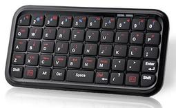 蘋果 iPhone 4 / 4S 專業拆機工具 手機維修工具 7件套帶吸盤 星型起子 加 十字起子 歷史價格詳細信息