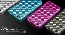 【東西商店】79折商品 ─ Uniea U-Pouch 絨布革材質 斑馬紋設計 完整保護iPod Touch 2 / 3/ 4代!!(隔日送達) 歷史價格詳細信息