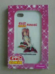 蘋果 Apple iphone1 4代 液晶屏 顯示屏 + 觸摸屏 螢幕 歷史價格詳細信息