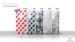 【東西商店】79折商品 ─ Uniea U-Pouch 絨布革材質 斑馬紋設計 完整保護iPod Touch 2 / 3/ 4代!!(隔日送達) 歷史價格詳細信息