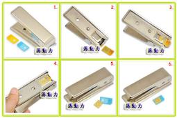 源動力~通用型MICRO USB傳輸孔防塵塞/充電孔矽膠塞(HTC/SAMSUNG/MOTOROLA/LG/NOKIA/SONY ERICSSON手機傳輸線孔/充電線孔可用) 歷史價格詳細信息