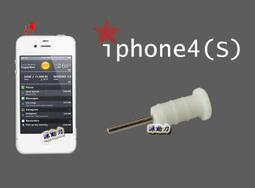 源動力~直頭 MICRO USB公 轉 USB母 OTG Host資料連接線/傳輸線(三星SAMSUNG/SONY ERICSSON/HTC/小米機/紅米機/手機/平板電腦用) 歷史價格詳細信息