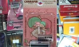 La La La ─ A Story of Hope【禮筑外文書店】(精裝)[79折] 歷史價格詳細信息