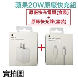 蘋果原廠充電器 iPhone Magsafe 磁吸 充電線 保護套 矽膠套 保護殼 全包覆 防刮 防摔 軟殼 無線充電器 歷史價格詳細信息