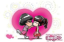 MOTOROLA移動電源轉接頭 V8 V3原廠轉接頭 歷史價格詳細信息