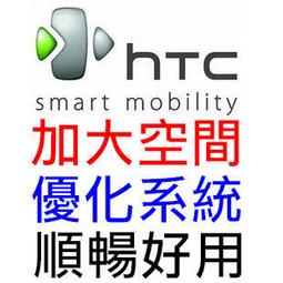 紅米Note4 高強度金剛背蓋保護殼-高透明 歷史價格詳細信息