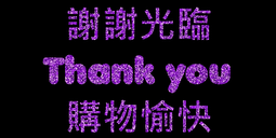 iphone 4 CLEAVE 航空鋁合金 保護套 Aluminum Bumper Case 歷史價格詳細信息