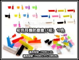 【LG】買1送1 喜馬拉雅粉晶鹽牙膏100gX2(冰澈薄荷/花香薄荷冰/天山雪蓮任選) 歷史價格詳細信息