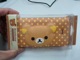 iphone5 5s  保護殼   10個一標   低價出清  隨機出貨 歷史價格詳細信息