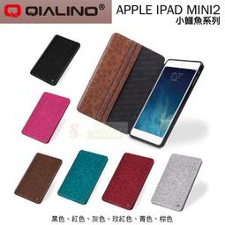 日光通訊@QIALINO原廠 HUAWEI Ascend Mate 7 洽利 智能系列皮套 開窗皮套 可觸控保護套 歷史價格詳細信息