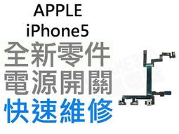 14716中央銀行民國二十五年德納羅版五，倒置號5135 歷史價格詳細信息