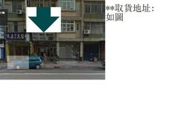 19吋 600x450mm 4U 壁掛機櫃 壁掛機箱 網路機櫃 監控主機機櫃 歷史價格詳細信息