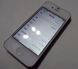 ☆1到6手機☆ SANYO 三洋 感熱紙傳真機 A4規格 宅配免運 功能正常 歡迎貨到付款pp227 歷史價格詳細信息