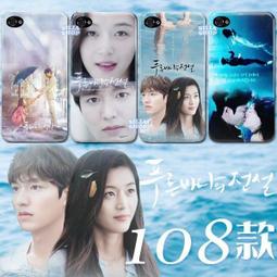 *SILIA*最終幻想太空戰士手機殼【各種手機型號皆有提供！】Final Fantasy FF 歷史價格詳細信息