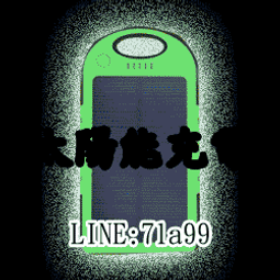 太陽能充電 裂紋瓶LED掛燈(暖光/銅線30燈) 歷史價格詳細信息